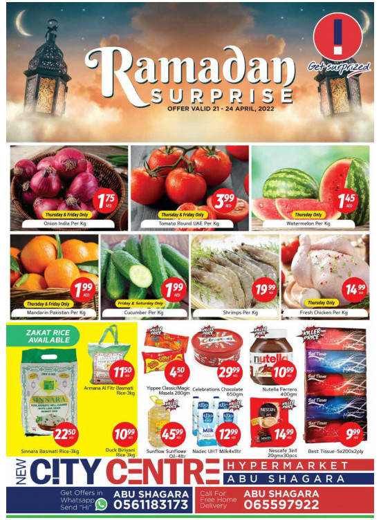 Ramadan Surprises - Abu Shagara, Sharjah