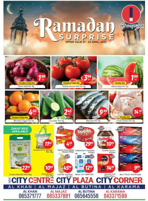 Ramadan Surprises