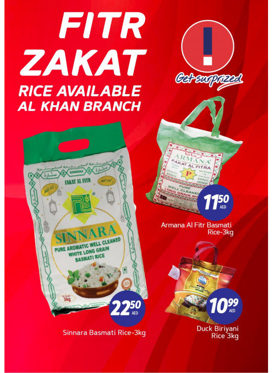 Big Deals - Al Khan, Sharjah