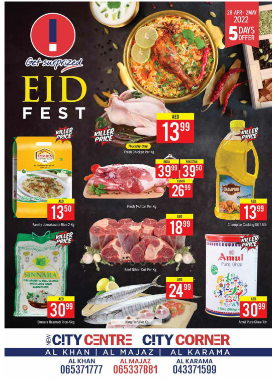 Eid Fest
