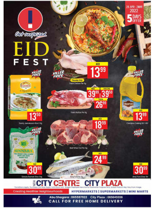 Eid Deals