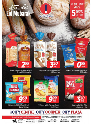 Eid Sale