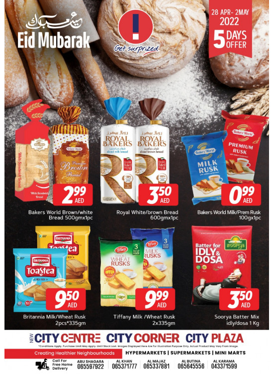 Eid Sale