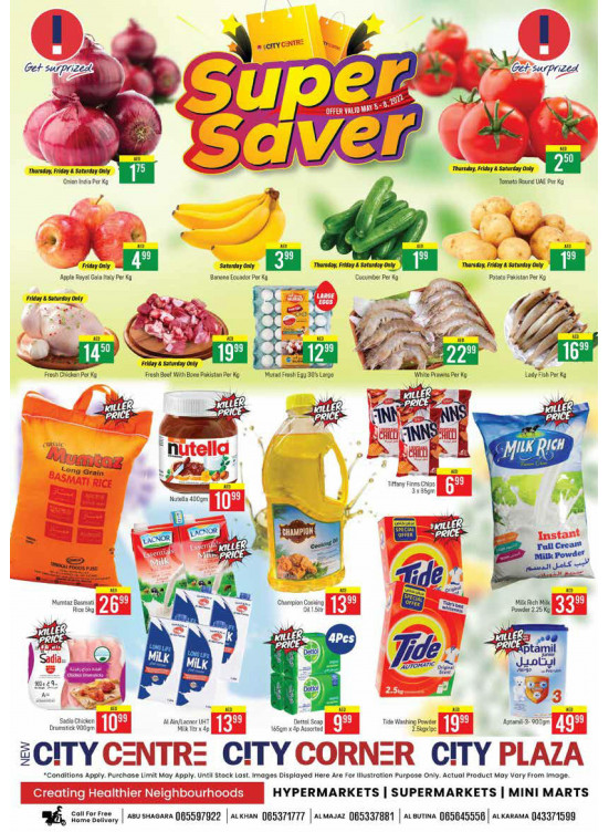 Super Saver