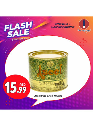 Flash Sale - Al Khan, Sharjah