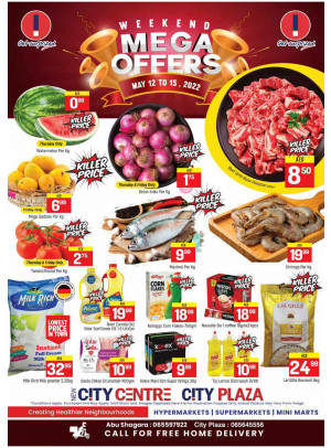 Mega Offers - Abu Shagara & Al Butina