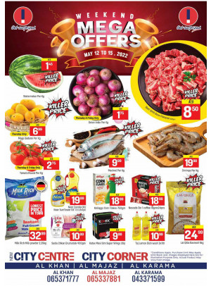 Mega Deals
