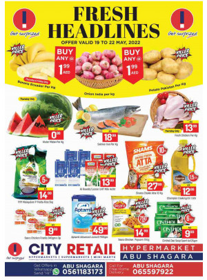 Fresh Offers - Abu Shagara, Sharjah