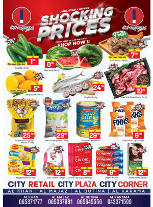 Lowest Prices