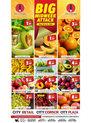 Midweek Deals