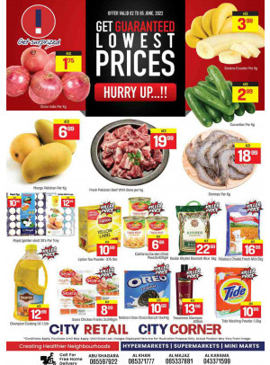 Lowest Prices