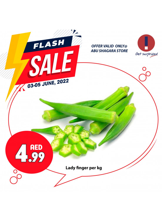 Flash Sale - Abu Shagara, Sharjah