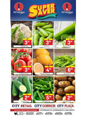 Super Saver
