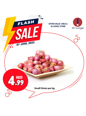 Flash Sale - Al Khan, Sharjah