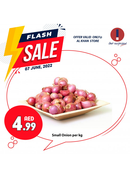 Flash Sale - Al Khan, Sharjah