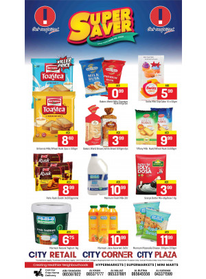 Super Saver