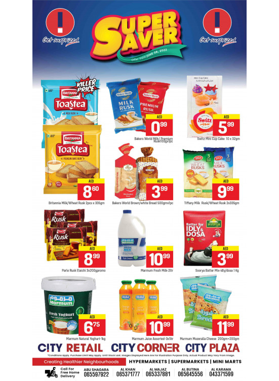 Super Saver