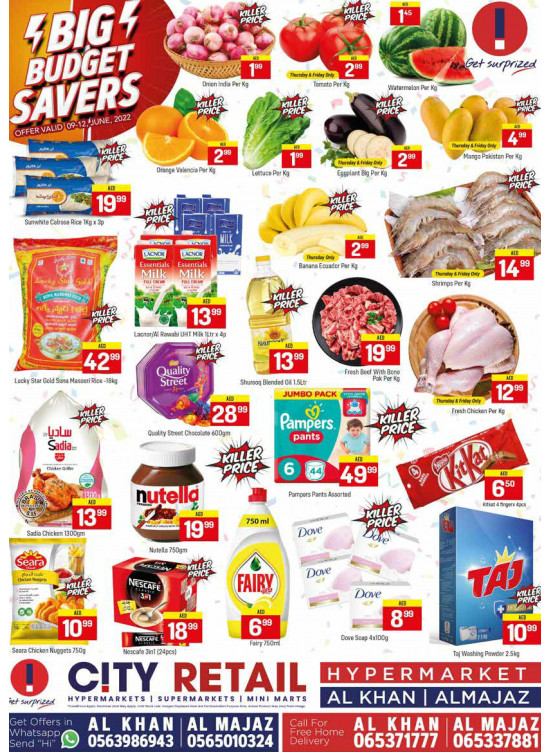 Big Savers - Al Khan & Al Majaz