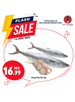 Flash Sale - Abu Shagara, Sharjah