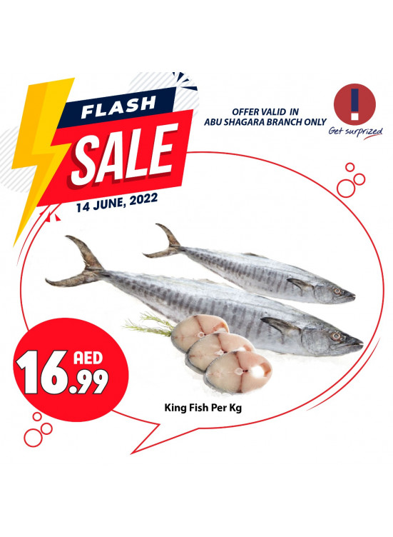 Flash Sale - Abu Shagara, Sharjah