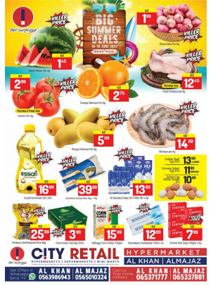 Big Summer Deals - Al Khan & Al Majaz