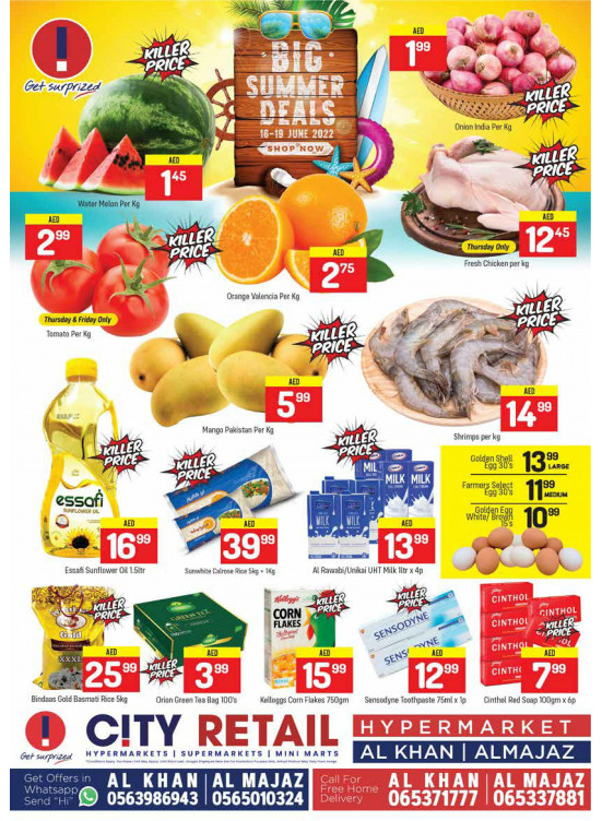 Big Summer Deals - Al Khan & Al Majaz