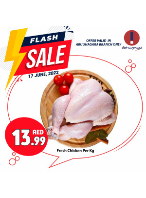 Flash Sale - Abu Shagara, Sharjah