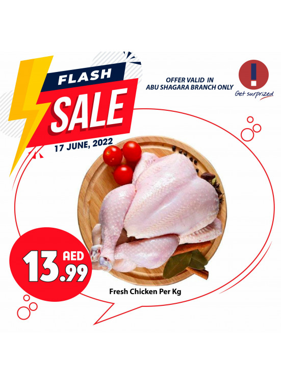 Flash Sale - Abu Shagara, Sharjah