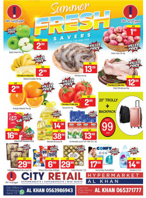 Summer Savers - Al Khan