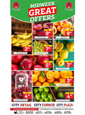 Midweek Great Offers