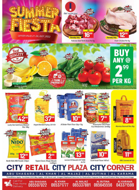Summer Fiesta