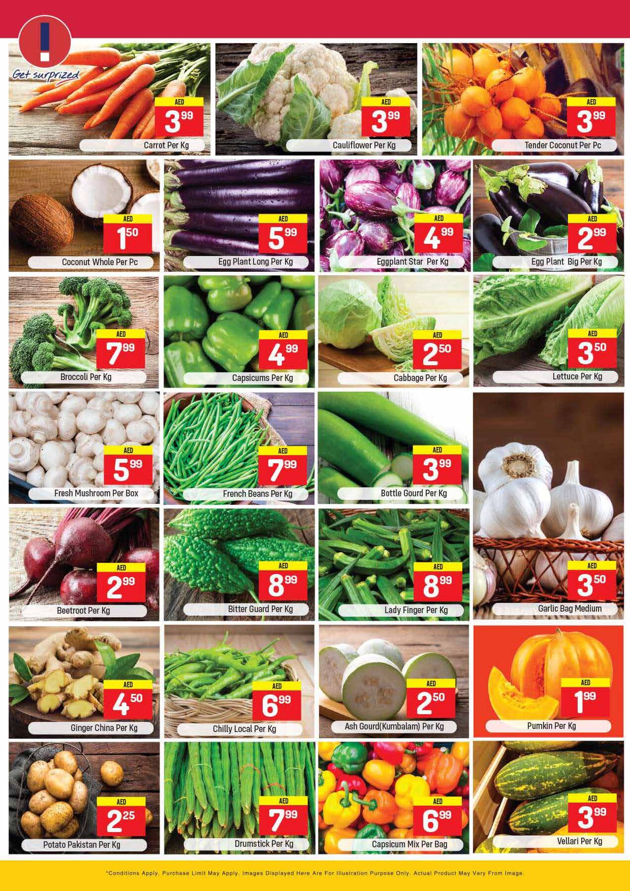 Summer Fiesta from City Retail until 24th July City Retail Offers