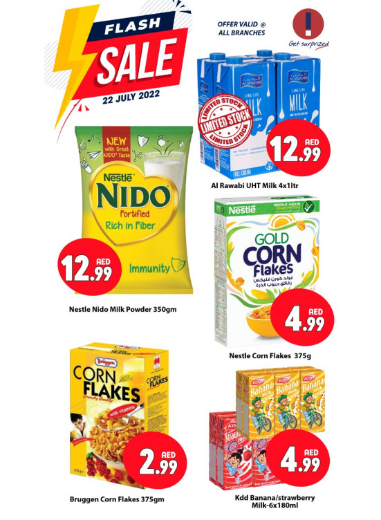 Flash Sale