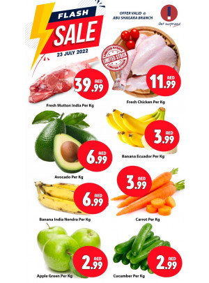 Flash Sale - Abu Shagara, Sharjah