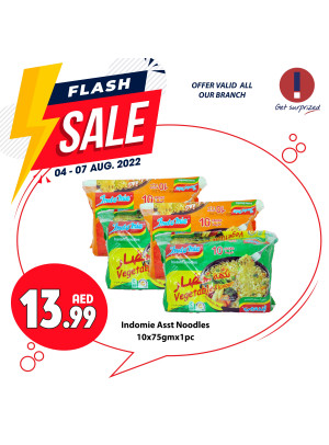 Flash Sale