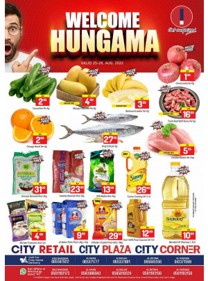 Weekend Deals