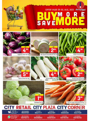 Big Savings