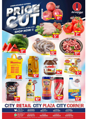 Amazing Prices