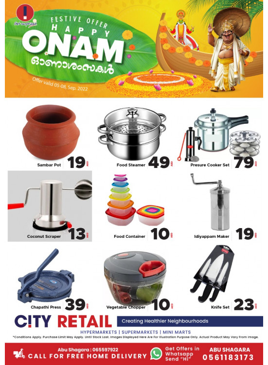 Onam Offers Abu Shagara from City Retail until 8th September City