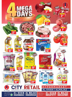 4 Mega Days - Al Khan & Al Majaz