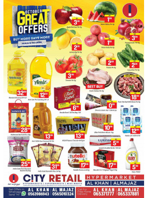 Great Offers - Al khan & Al Majaz