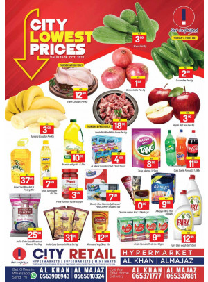 Lowest Prices - Al khan & Al Majaz