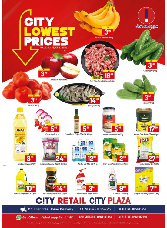 Lowest Prices - Abu Shagara & Al Buthina