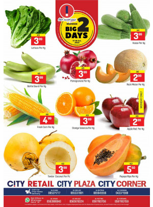 Midweek Offers
