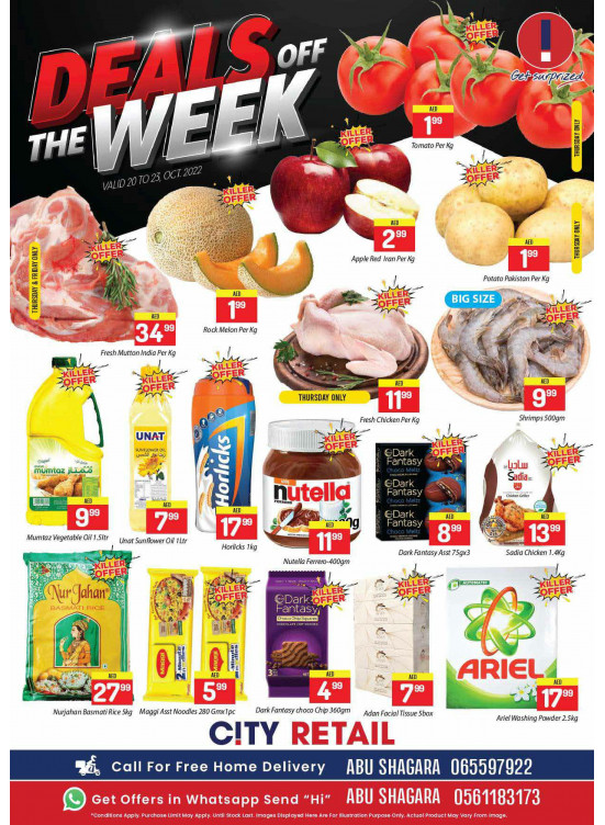 Weekend Deals Abu Shagara, Sharjah from City Retail until 24th