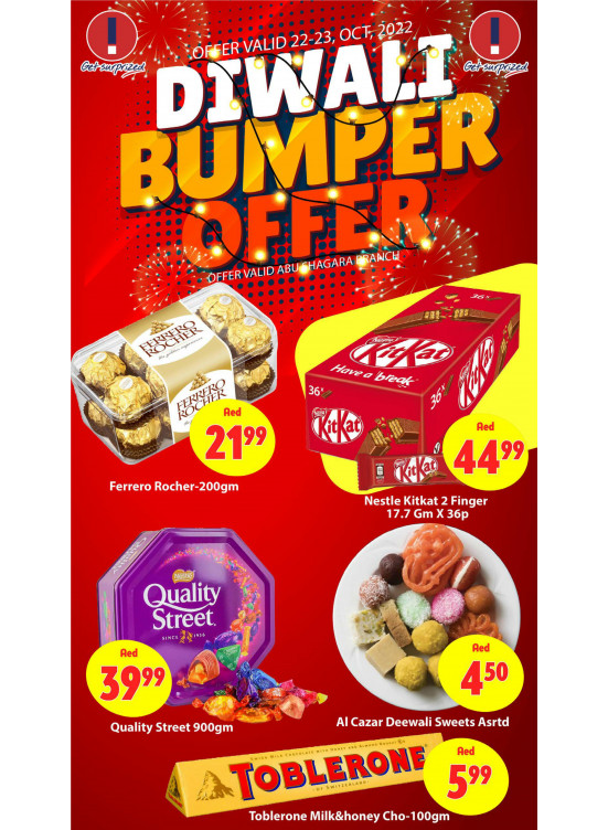 Diwali Offers - Abu Shagara, Sharjah