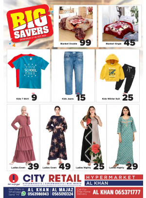 Big Savers - Al Khan