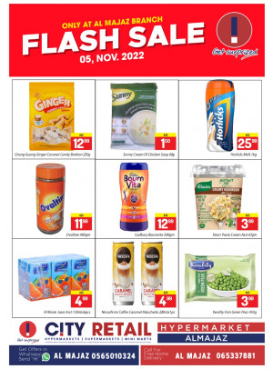 Flash Sale - Al Majaz, Sharjah