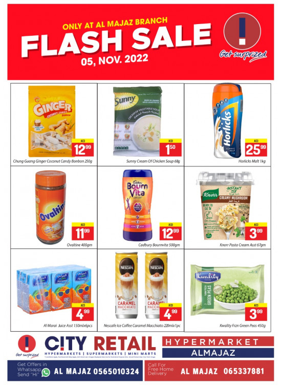 Flash Sale - Al Majaz, Sharjah