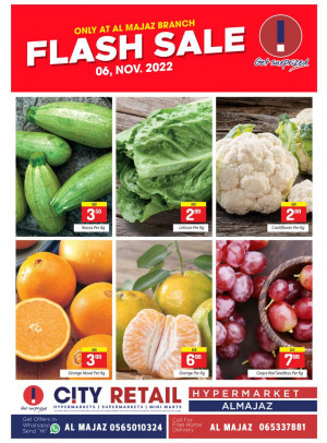 Flash Sale - Al Majaz, Sharjah